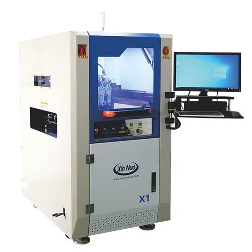 Fully automatic high-speed visual dispensing machine X1