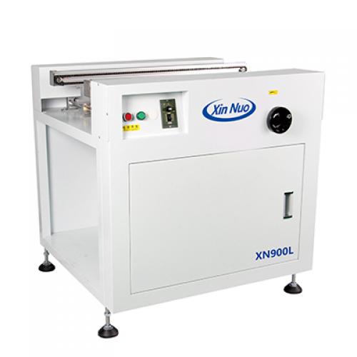 Automatic docking station XN-900L